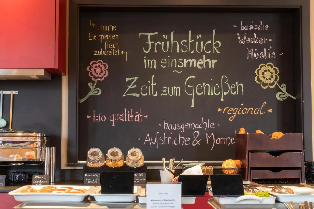 Hotel Einsmehr Augsburg